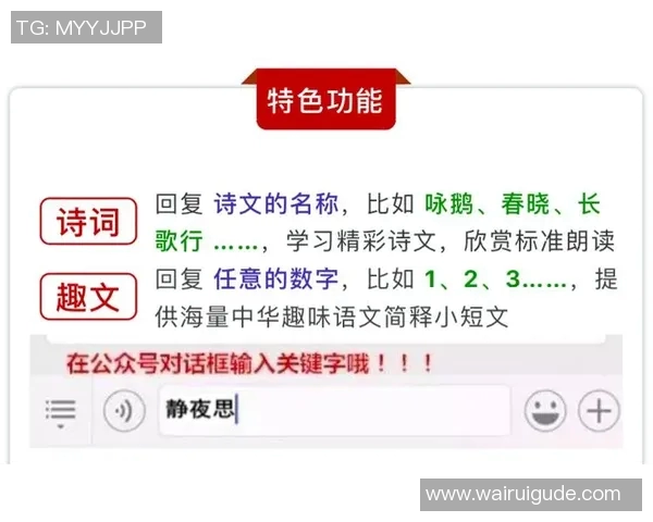 心理素质训练在提升个人抗压能力和心理韧性中的关键作用与实践方法
