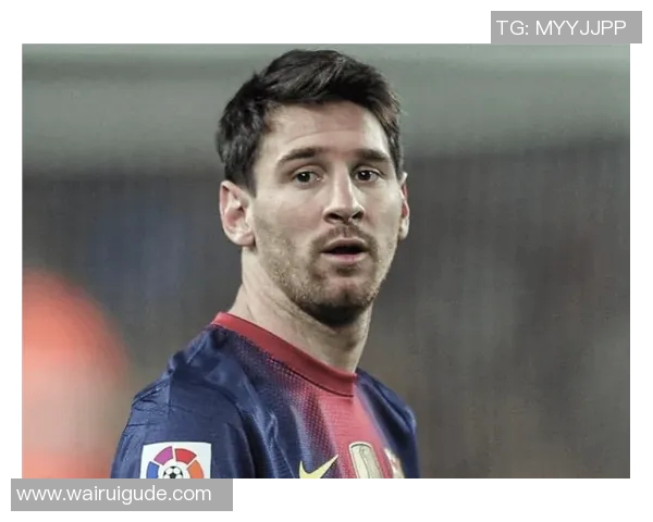 梅西足球生涯回顾：从天才少年到世界足坛传奇的伟大征程