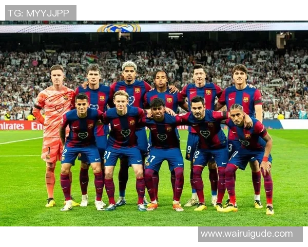 西班牙足球甲级联赛的历史变革与未来发展趋势分析