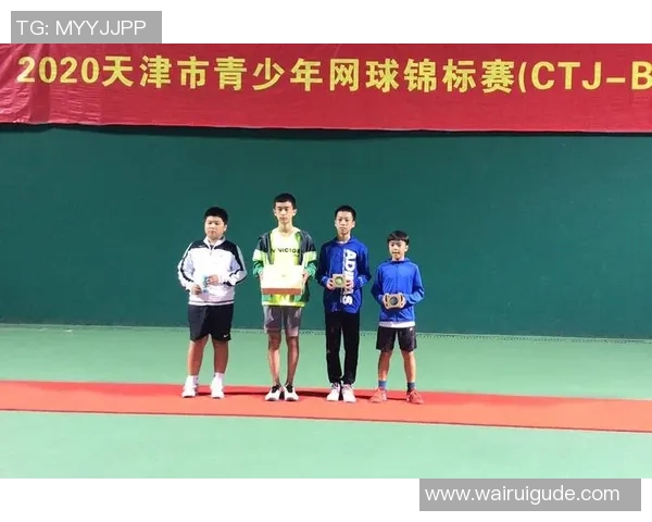 西安网球队灵活性变革引发热议推动网球发展新趋势 西安网球队灵活性变革引发热议推动网球发展新趋势