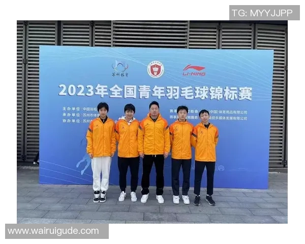 重庆羽毛球队与西安羽毛球队对决分析个人能力与战术表现 重庆羽毛球队与西安羽毛球队对决分析个人能力与战术表现