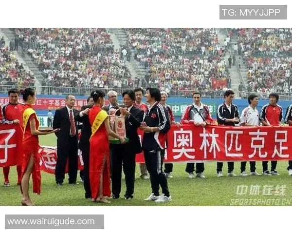 伊拉克与中国男足展开友谊赛激战球迷期待精彩对决与新战术展示 伊拉克与中国男足展开友谊赛激战球迷期待精彩对决与新战术展示